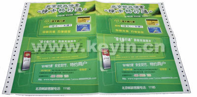 直郵印刷品賞析_印刷技術(shù)--數(shù)字&middot;印藝_科印印刷網(wǎng)