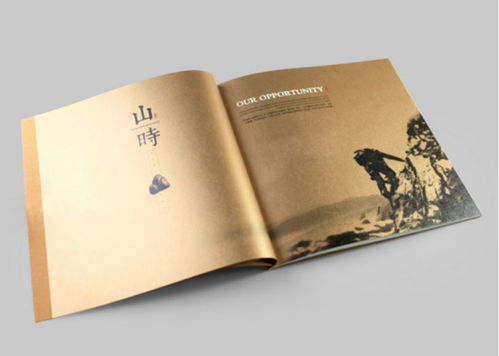 紙張與工藝能夠為設(shè)計作品帶來更多可能性