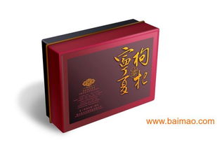 制作木質(zhì)紙質(zhì)等高檔紅酒包裝,制作木質(zhì)紙質(zhì)等高檔紅酒包裝生產(chǎn)廠家,制作木質(zhì)紙質(zhì)等高檔紅酒包裝價格