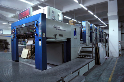 英利印刷廠網站都有那些?