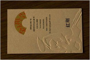 常見(jiàn)平面印刷工藝