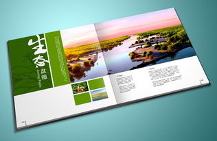 【深圳高檔畫(huà)冊(cè)印刷裝訂-小批量印刷-價(jià)格合理】-