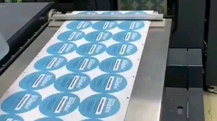 專業(yè)生產(chǎn)不干膠貼紙,彩卡,布標(biāo)印嘜,彩盒,說(shuō)明書,流水號(hào),絲帶印嘜等印刷品!