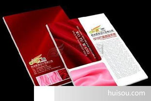 平面設(shè)計(jì)價(jià)格 提供云南昆明畫(huà)冊(cè)圖片設(shè)計(jì),印刷設(shè)計(jì)彩頁(yè)畫(huà)冊(cè),宣傳畫(huà)冊(cè)設(shè)計(jì)印刷批發(fā)價(jià)格 昆明市