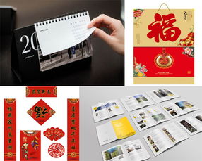 北京對(duì)聯(lián)印刷廠家