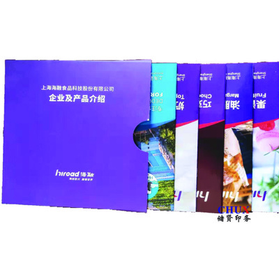 專業印刷定制服務 產品樣本、說明書與宣傳樣本印刷全解析