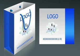 一站式印刷包裝解決方案 海南手提袋、訂做包裝盒、?？诰b盒，量大從優