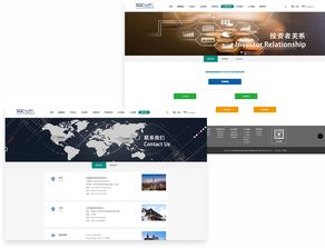 深圳明陽電路響應(yīng)式中文版官方網(wǎng)站設(shè)計(jì)制作成功案例