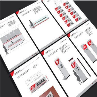 品牌視覺一體化設(shè)計(jì) 深圳萬創(chuàng)網(wǎng)如何打造企業(yè)畫冊(cè)VI、產(chǎn)品Logo與網(wǎng)頁UI的完美融合