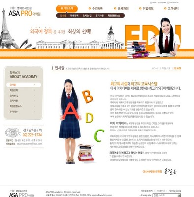 深耕觀瀾，賦能企業 一站式數字創意與營銷解決方案