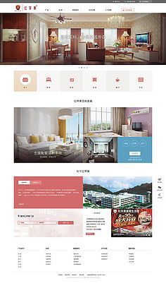 深圳網頁設計 賦能企業數字化轉型，打造卓越線上形象